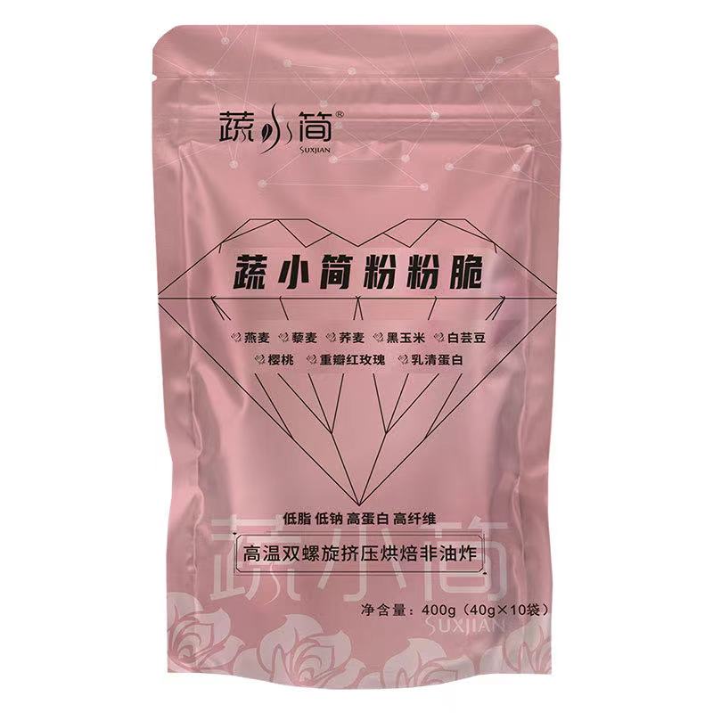 疏小簡(jiǎn)粉粉脆（櫻桃玫瑰心形片）