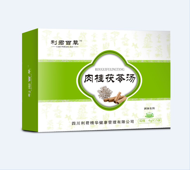 利君百草肉桂茯苓湯