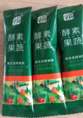 飲典酵素果蔬批發(fā)零售代加工