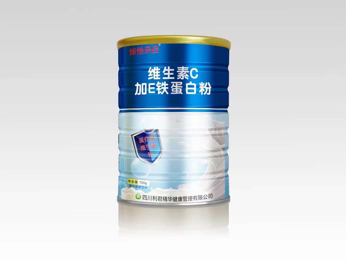 利君百草營養(yǎng)蛋白粉700g
