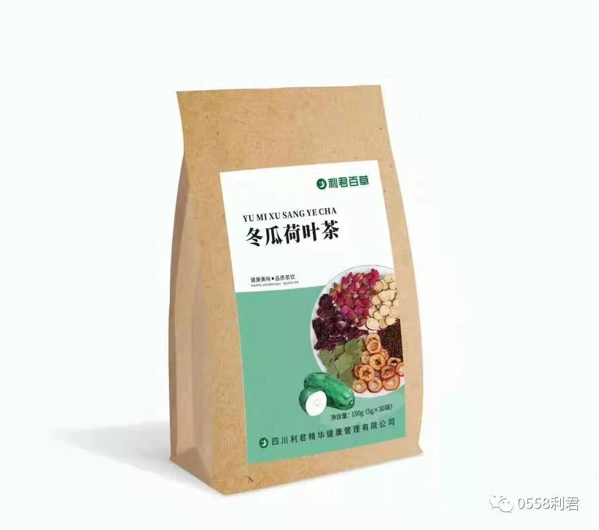 利君百草冬瓜荷葉茶