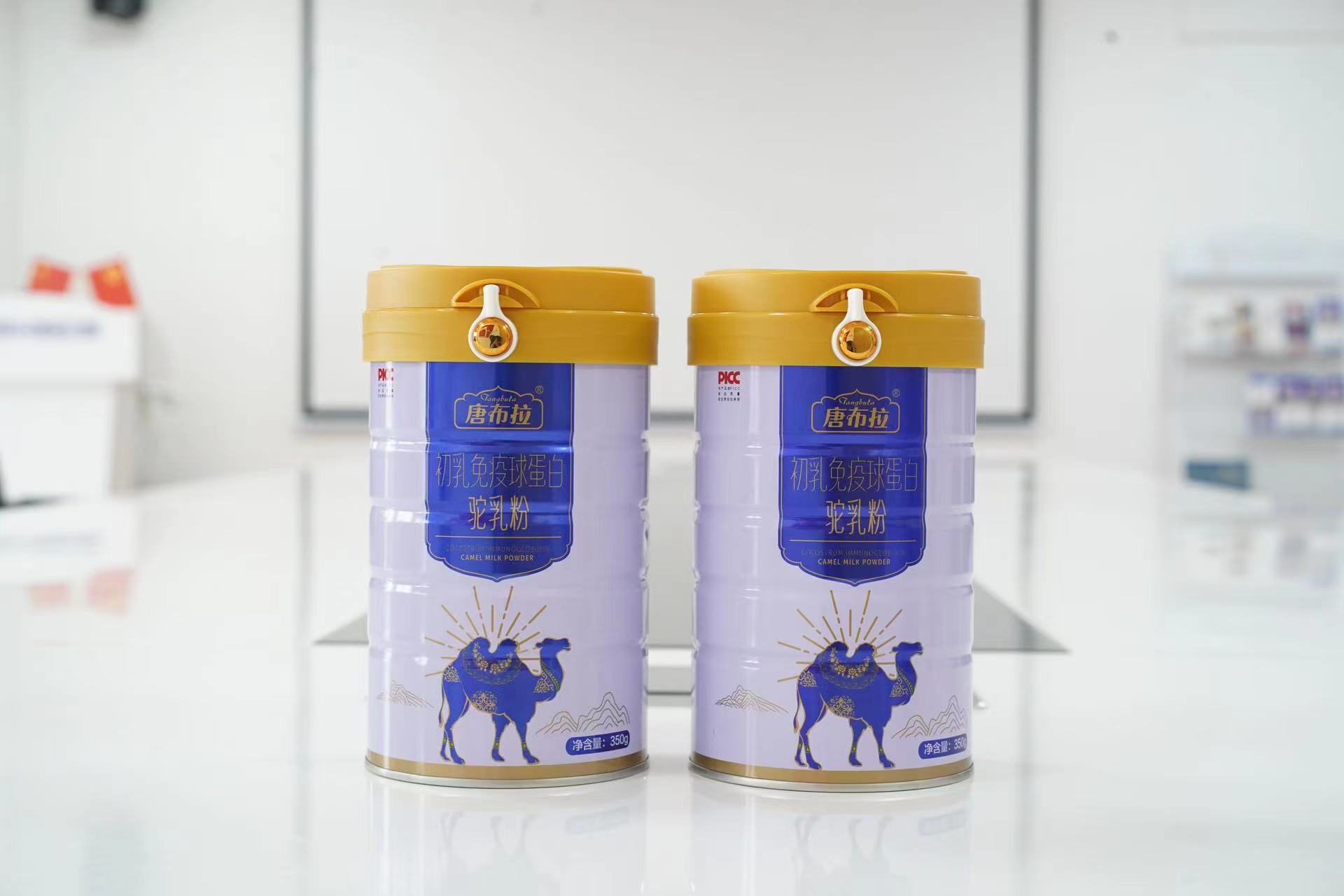 新疆駝奶粉源頭工廠代工，OEM貼牌，現(xiàn)貨產(chǎn)品全國(guó)招代理