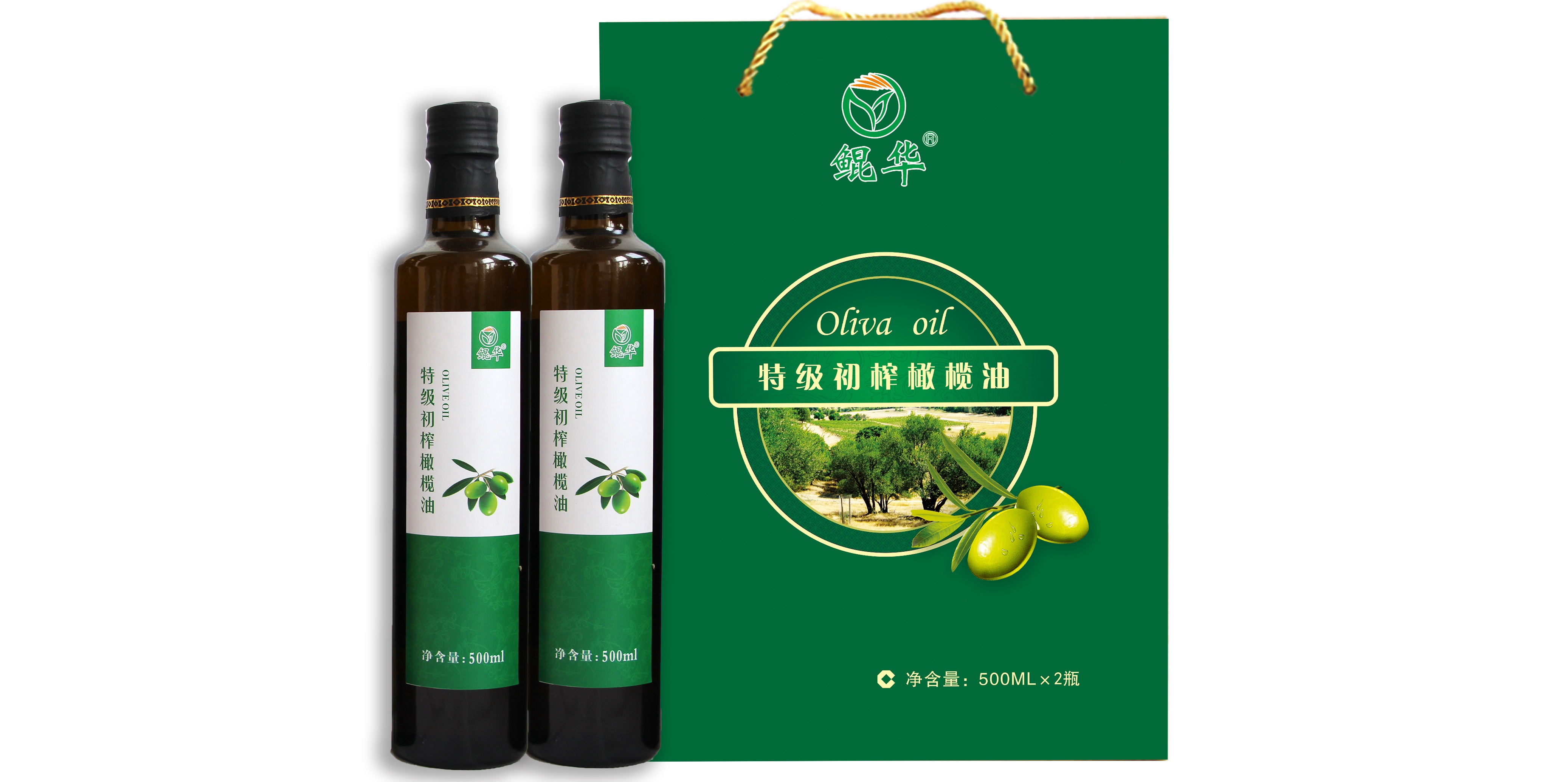 橄欖油禮盒