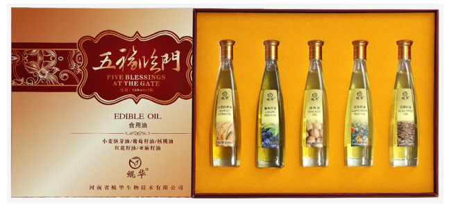 五福臨門禮盒