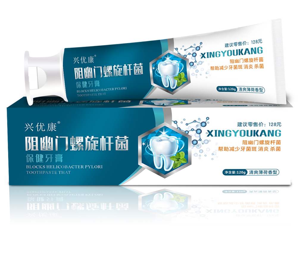 興優(yōu)康阻幽門(mén)螺旋桿菌保健牙膏