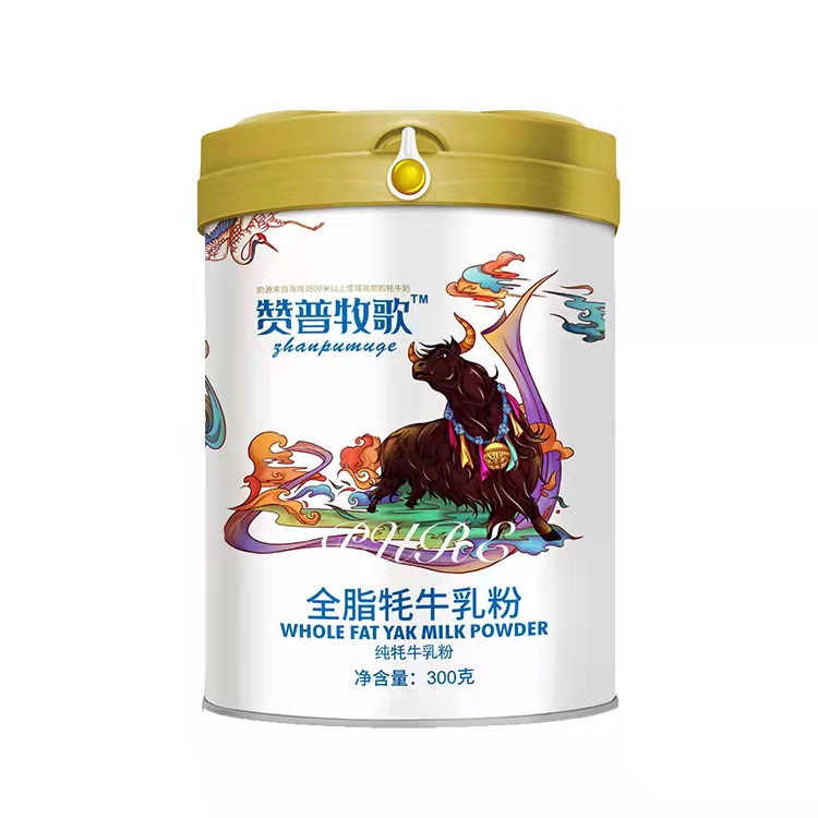 牦牛奶粉廠家甘肅那拉隴原贊普牧歌全脂牦牛奶粉