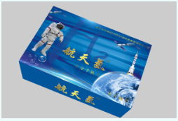 航天氫