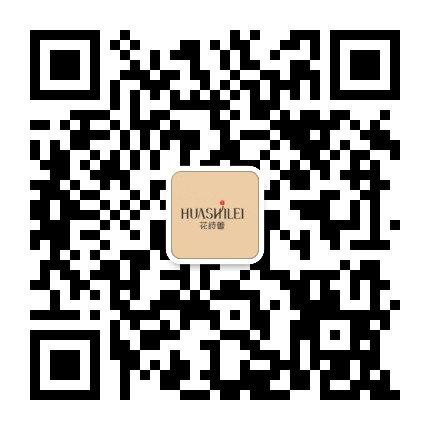 花詩(shī)蕾奇亞籽抹茶代餐粉好吃嗎？都有什么成分？是天然的嗎？