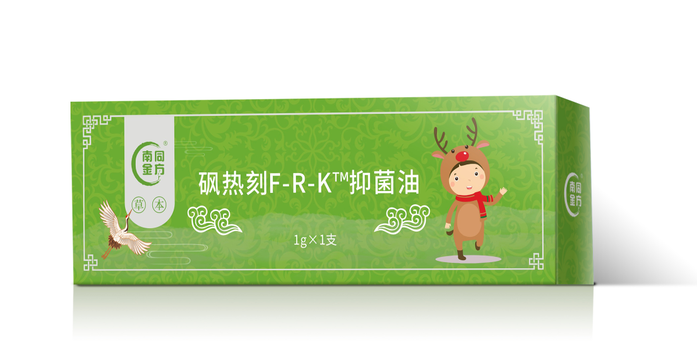 砜熱刻F-R-K