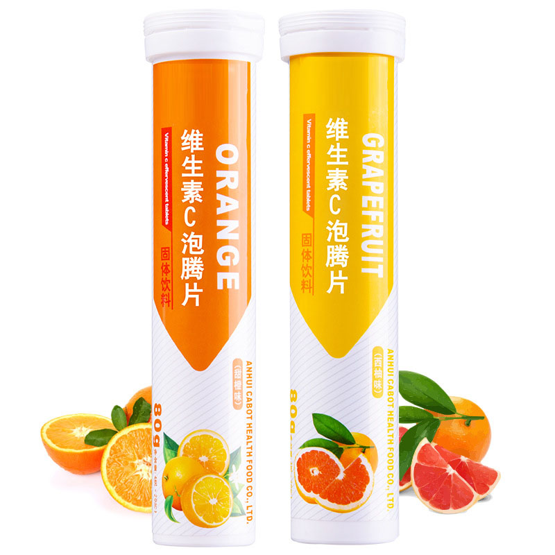 VC泡騰片