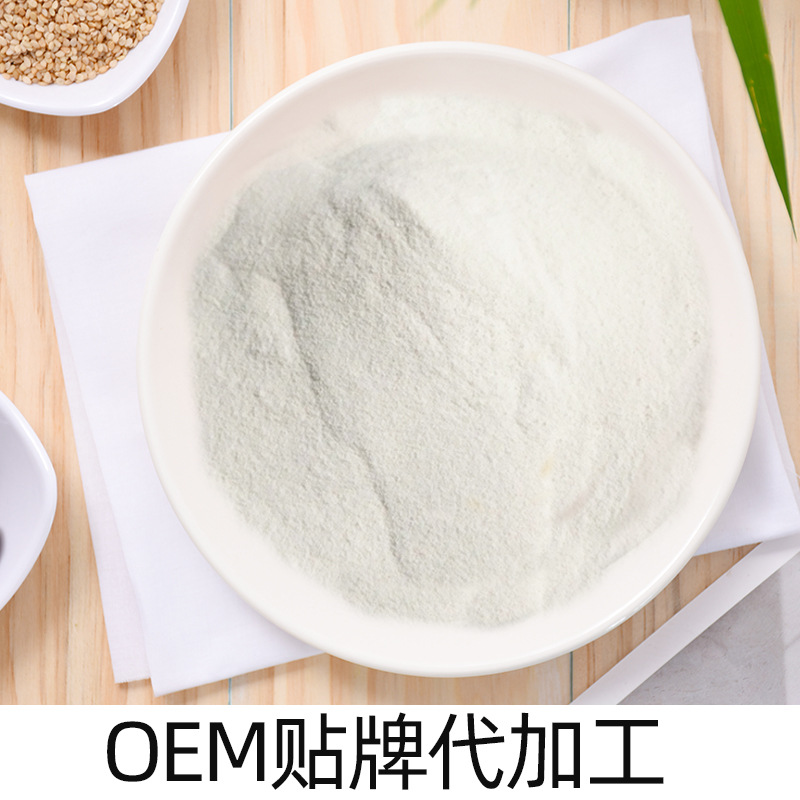 菊粉益生元固體飲料OEMODM