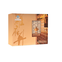 羅麻丹(15天量)