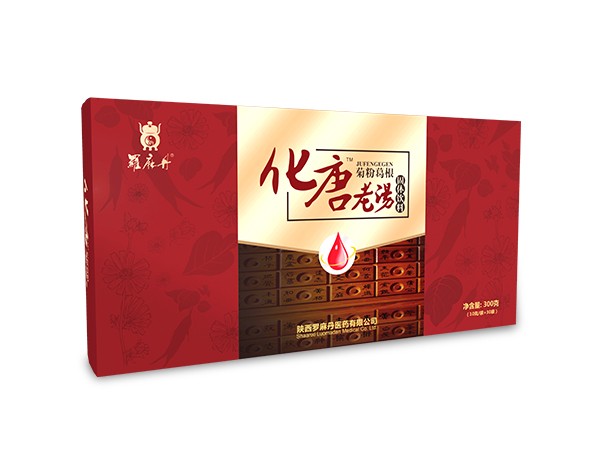 化唐老湯