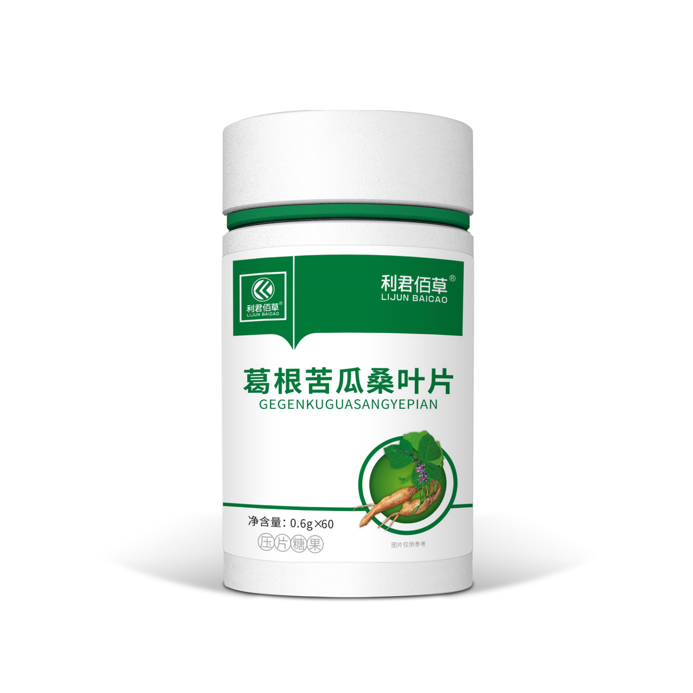 葛根苦瓜桑葉片