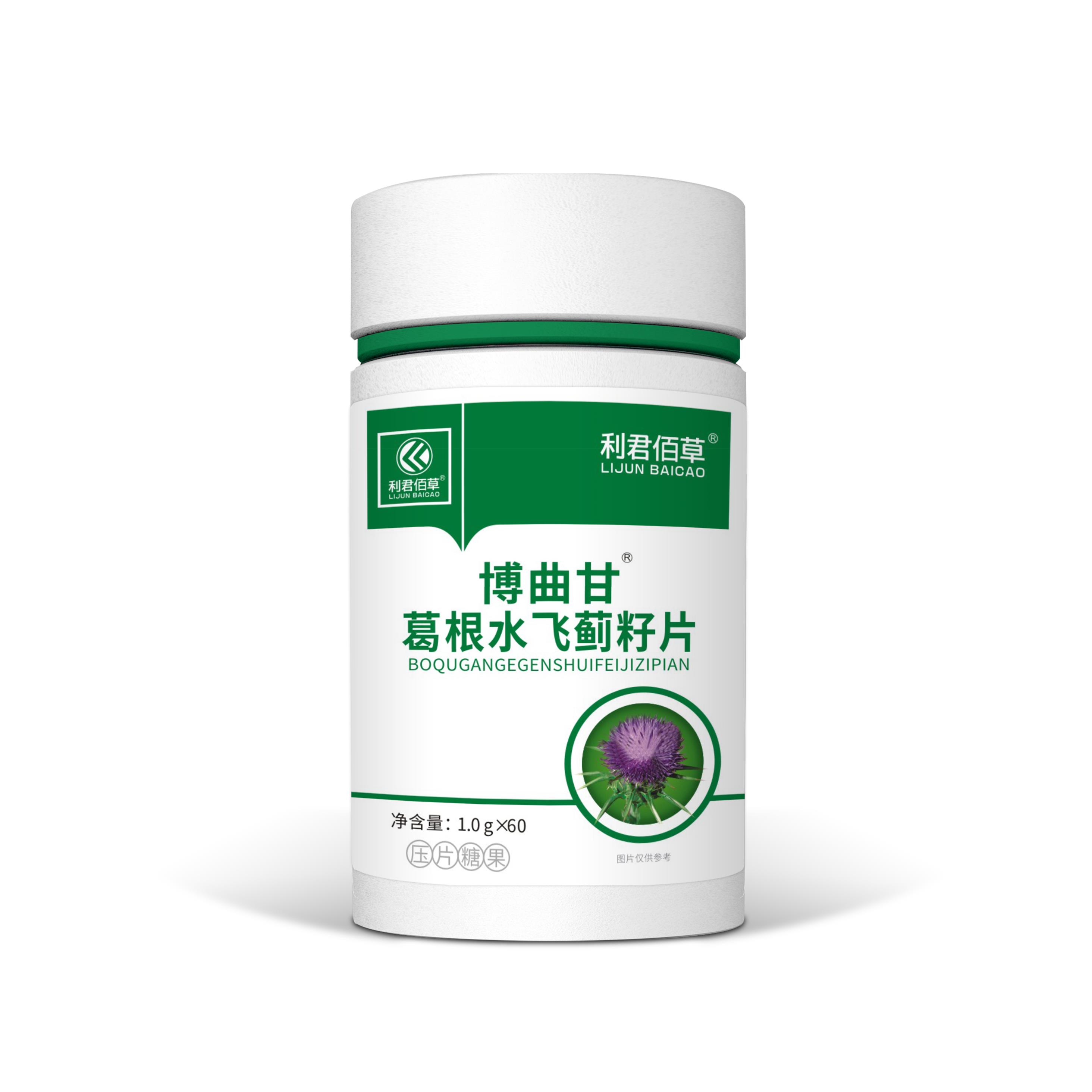博曲甘 葛根水飛薊籽片