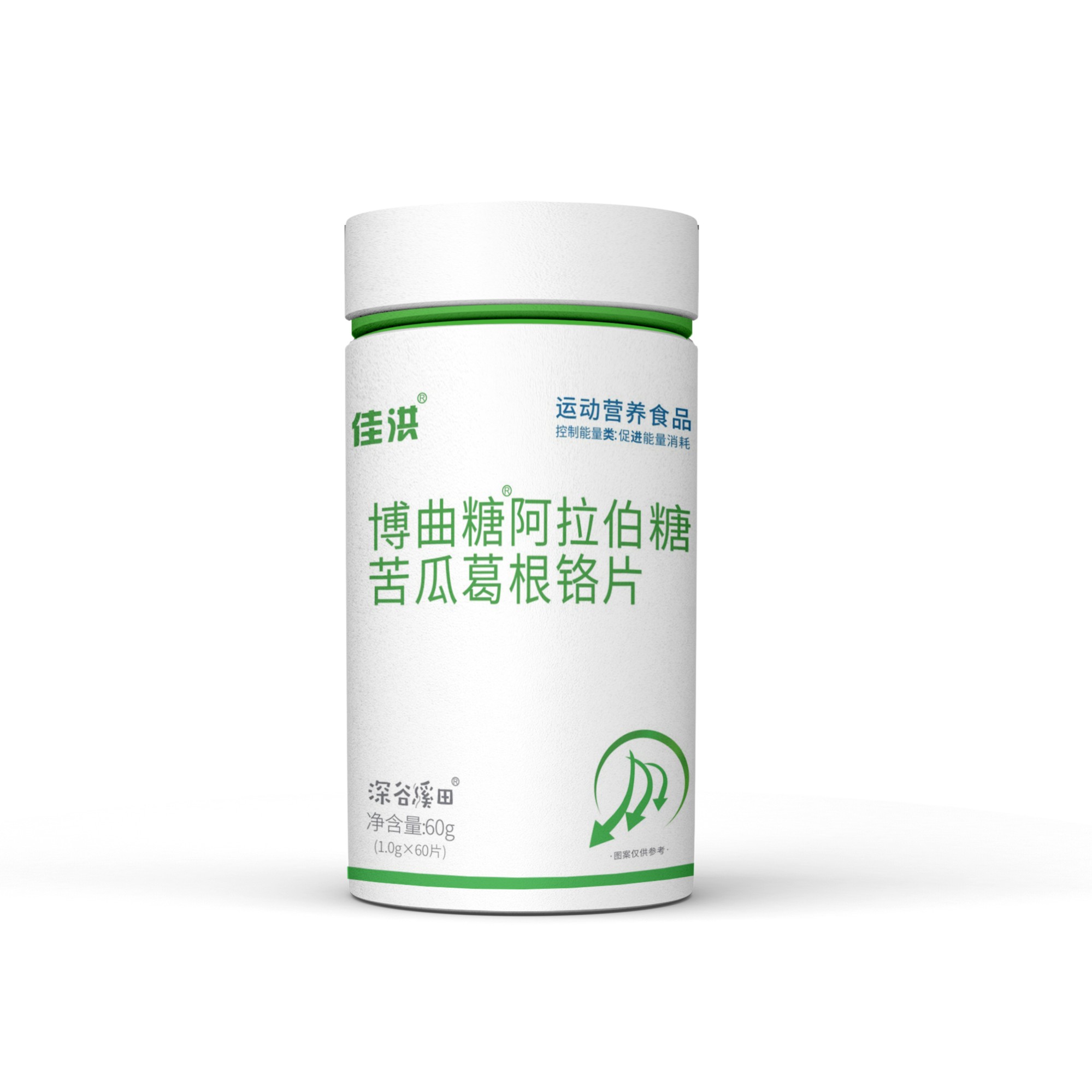 博曲糖阿拉伯糖苦瓜葛根鉻片