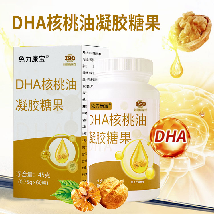 白蕓豆塊狀固體飲料