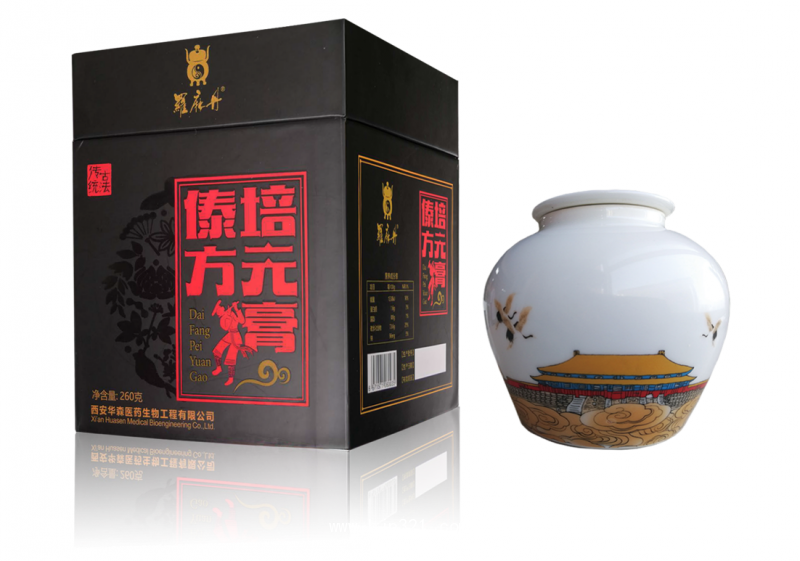 傣方培元膏