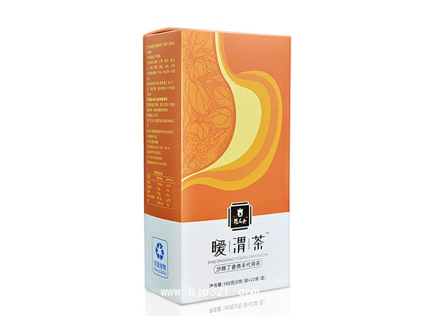 曖渭茶