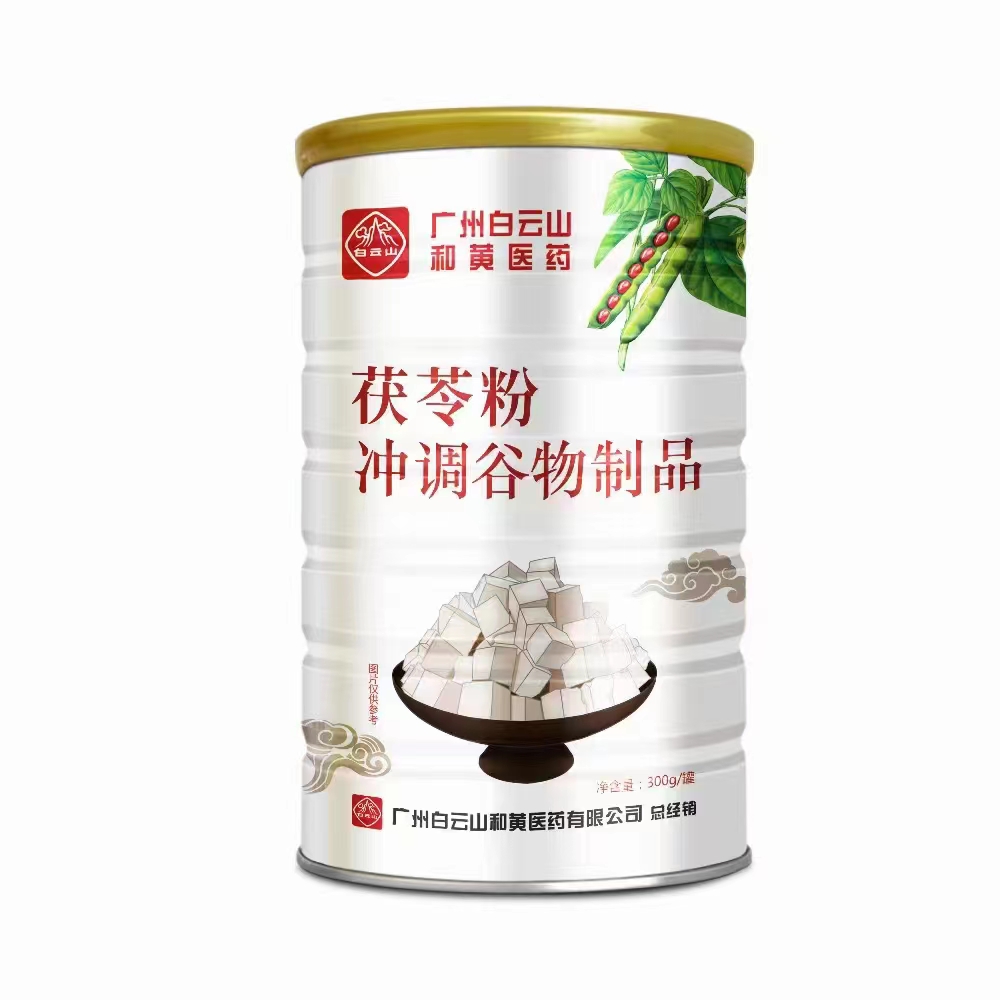 茯苓沖調谷物制品