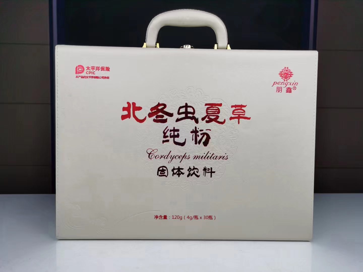 北冬蟲(chóng)夏草粉