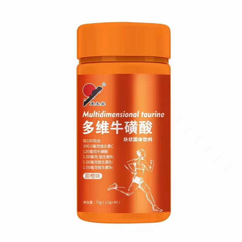 多維牛黃酸