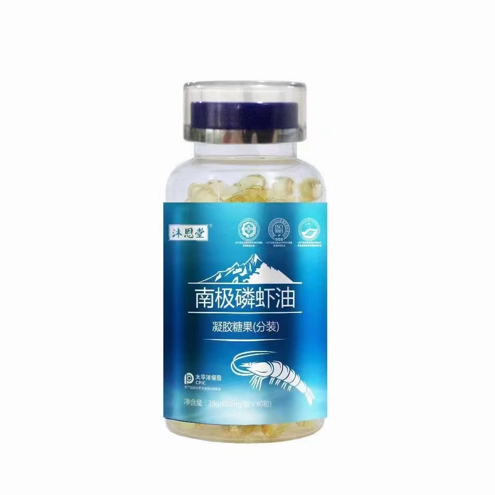 南極磷蝦油凝膠糖果