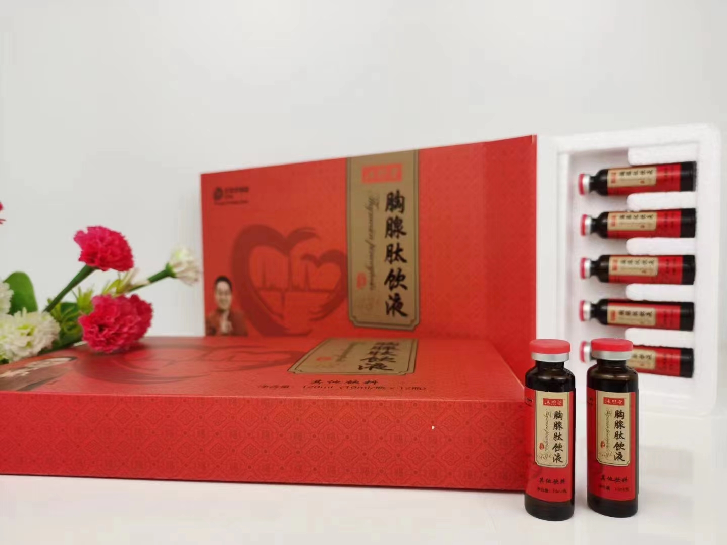 胸腺肽飲液