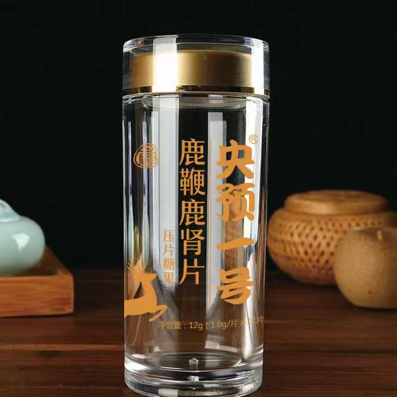 鹿鞭鹿腎片