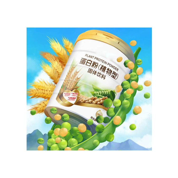 維生素蛋白粉