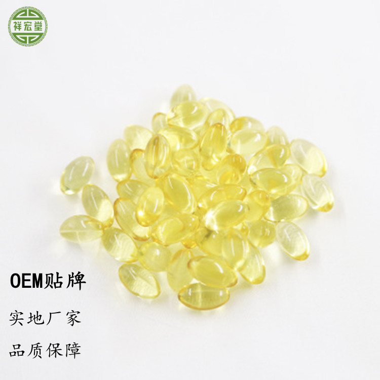 酸棗仁油凝膠糖果代工 招商