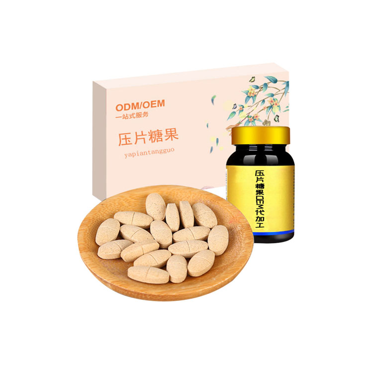 膠原蛋白壓片