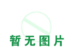 獨(dú)家心腦血管藥-通脈1號(hào)招商