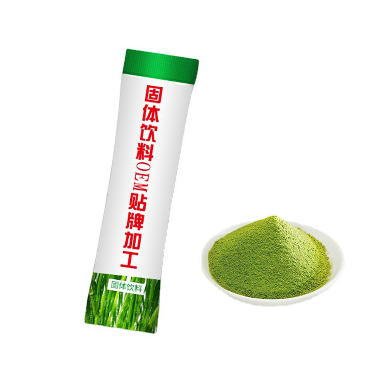 代餐粉劑
