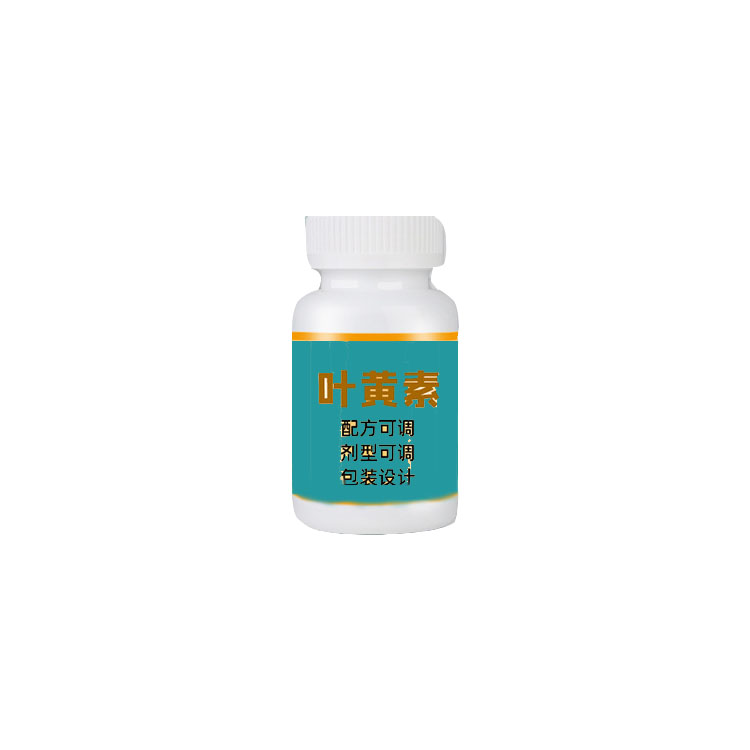 葉黃素片劑