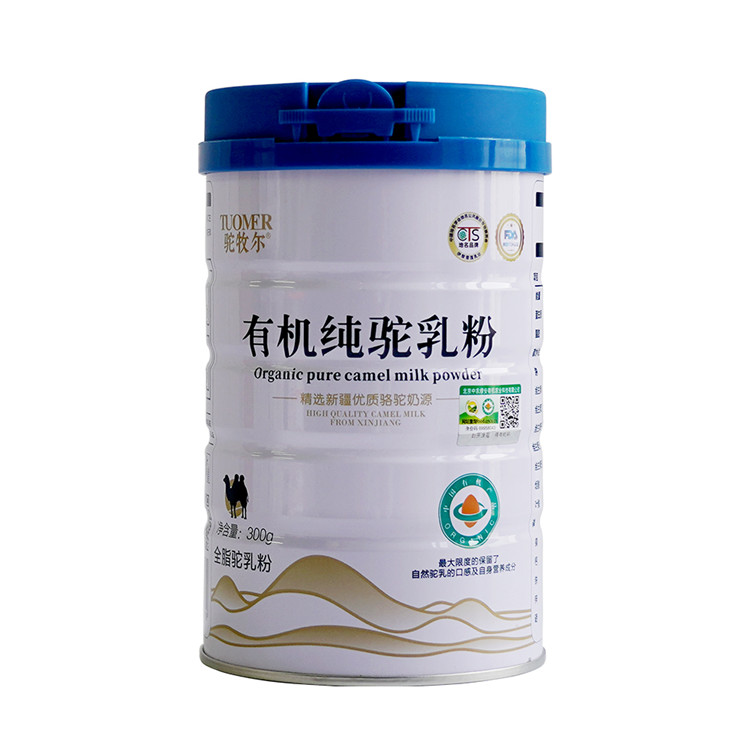 駝牧爾有機純駝乳粉 新疆駝奶粉廠家