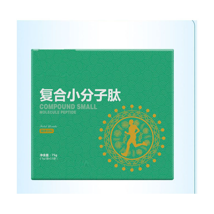 復合多肽