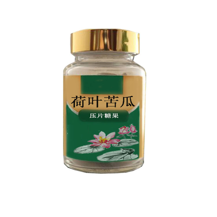 荷 葉苦瓜片