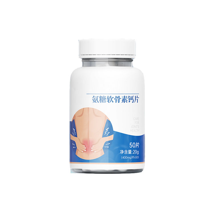 氨糖軟骨素片