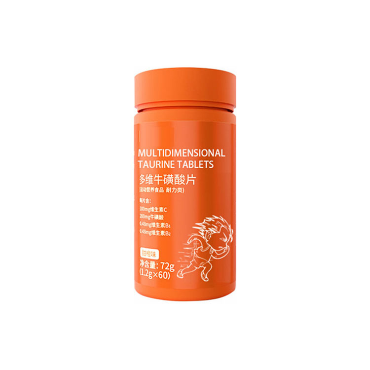多維牛黃酸片