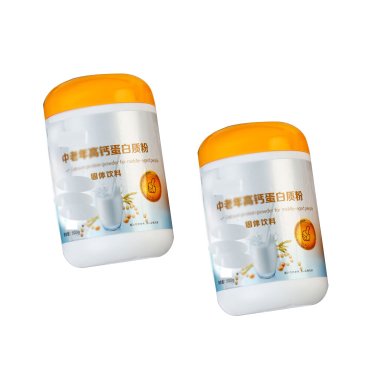 高鈣粉劑