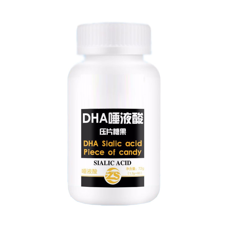 唾液酸壓片糖果