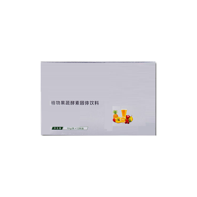 針葉櫻桃維生素