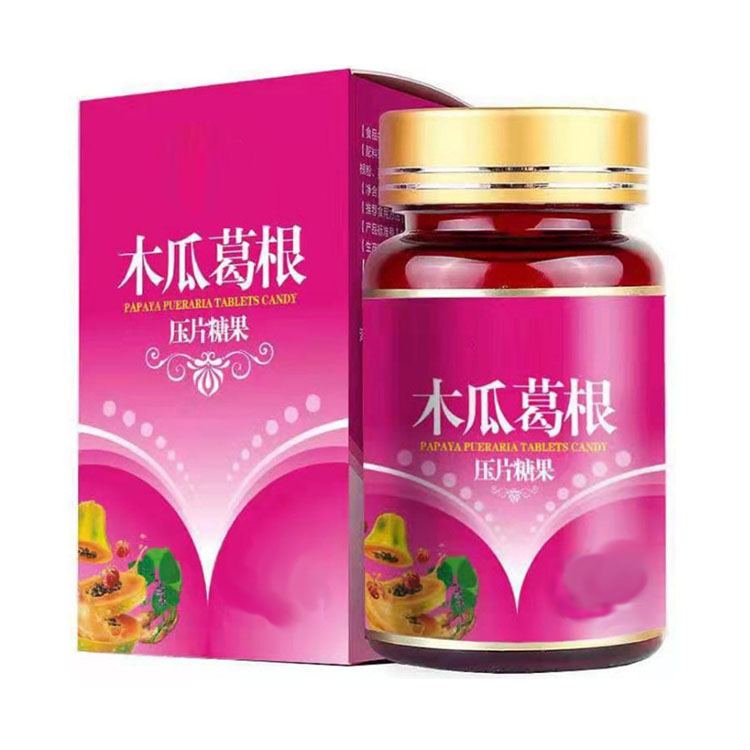 葛根木瓜片劑