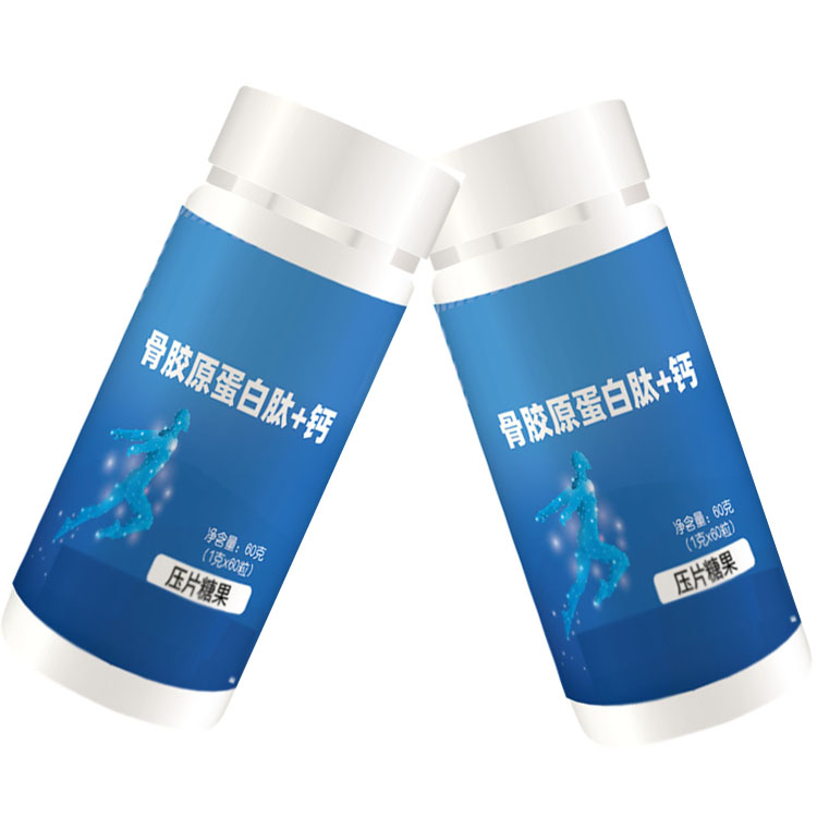 鈣片
