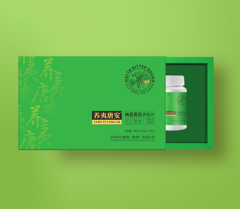 養(yǎng)夷唐安