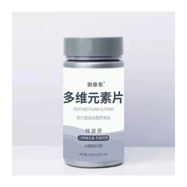 B族多維元素片