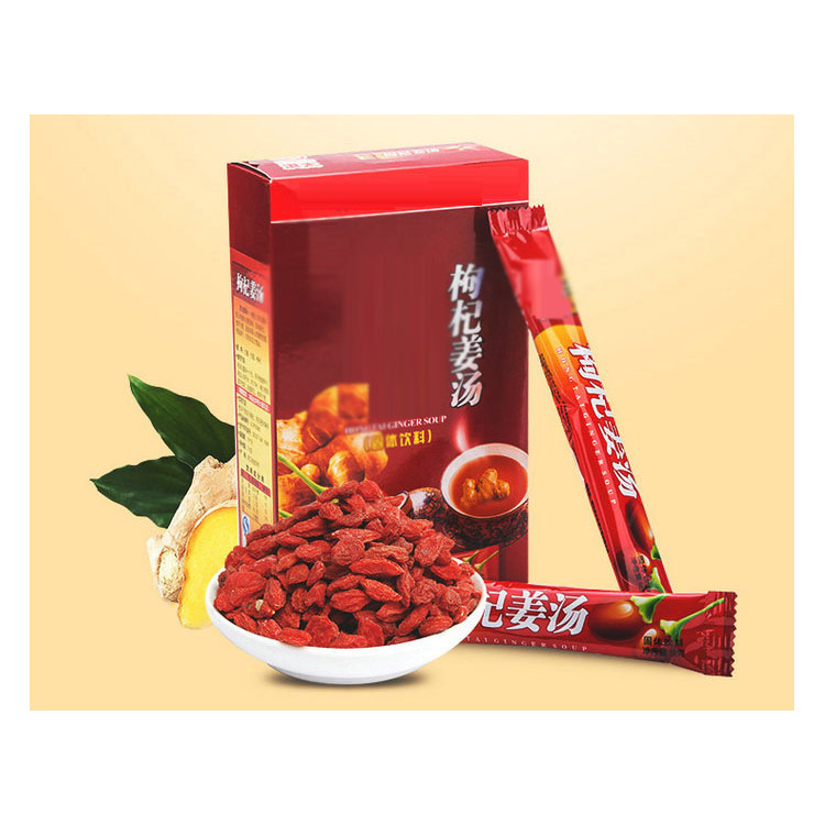 速溶姜湯