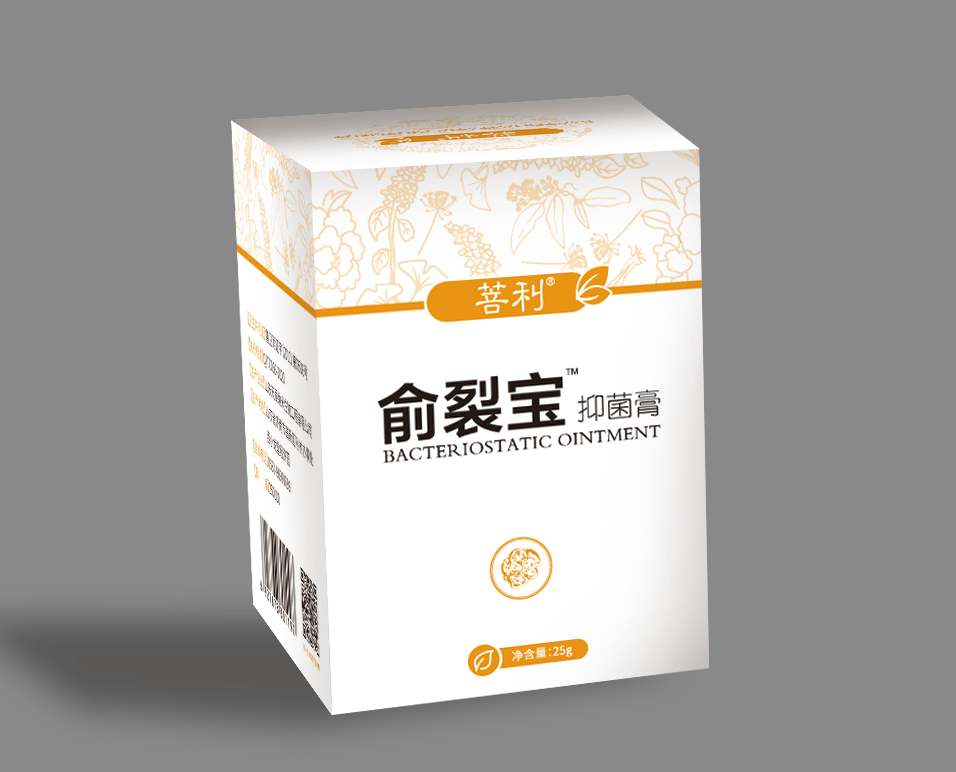 手腳裂口產(chǎn)品，皮膚病產(chǎn)品愈裂寶