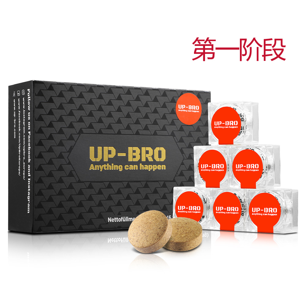 奧地利UP-BRO濃縮型膳食腎臟營養(yǎng)補充劑